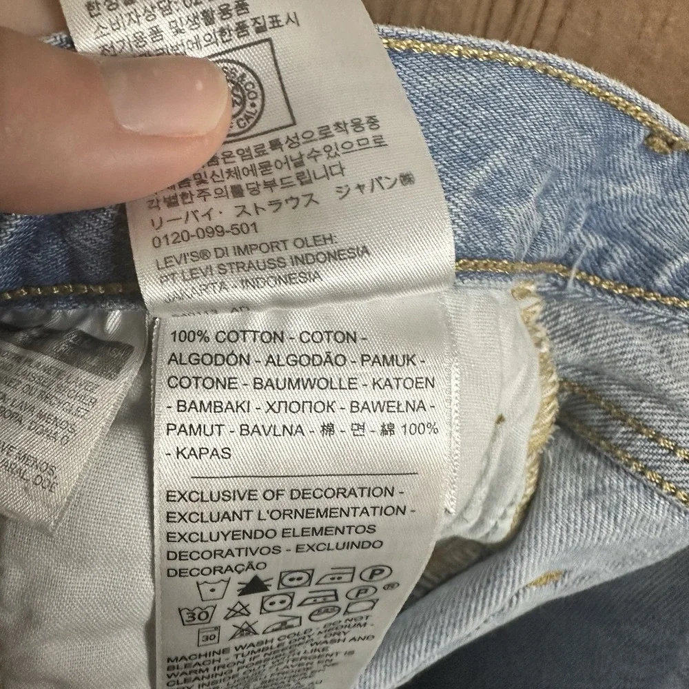 Levis levi 501